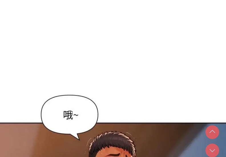 社区重建协会