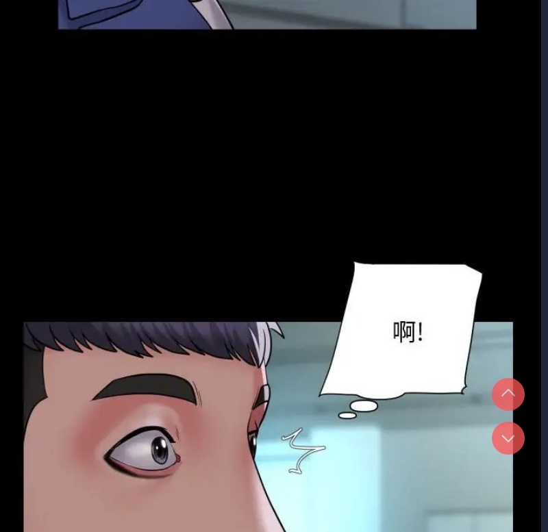 社区重建协会