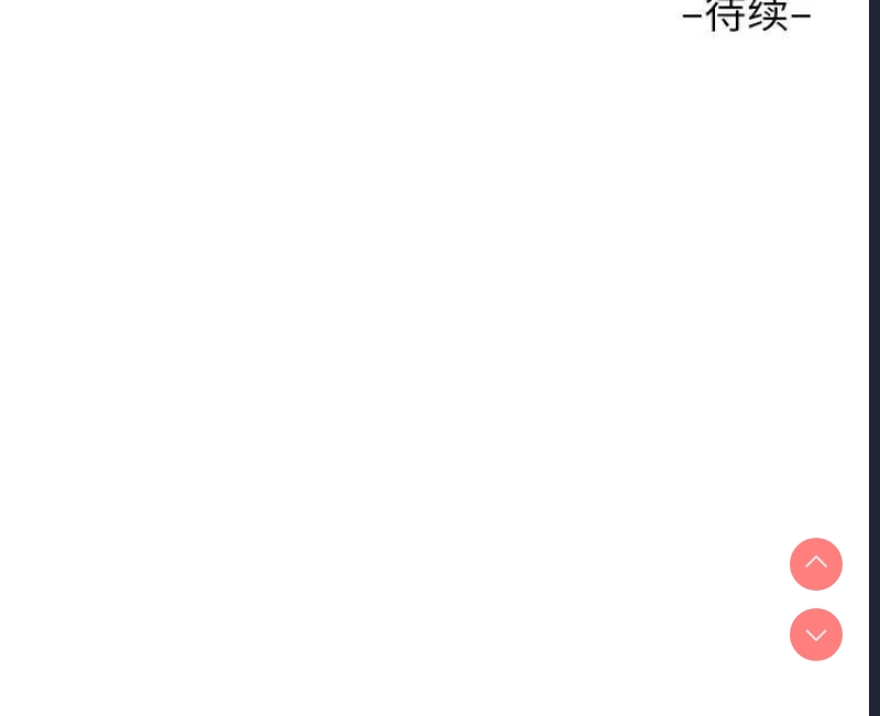 社区重建协会