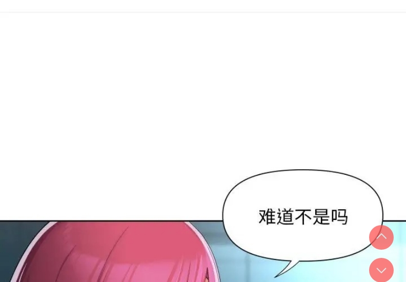 社区重建协会