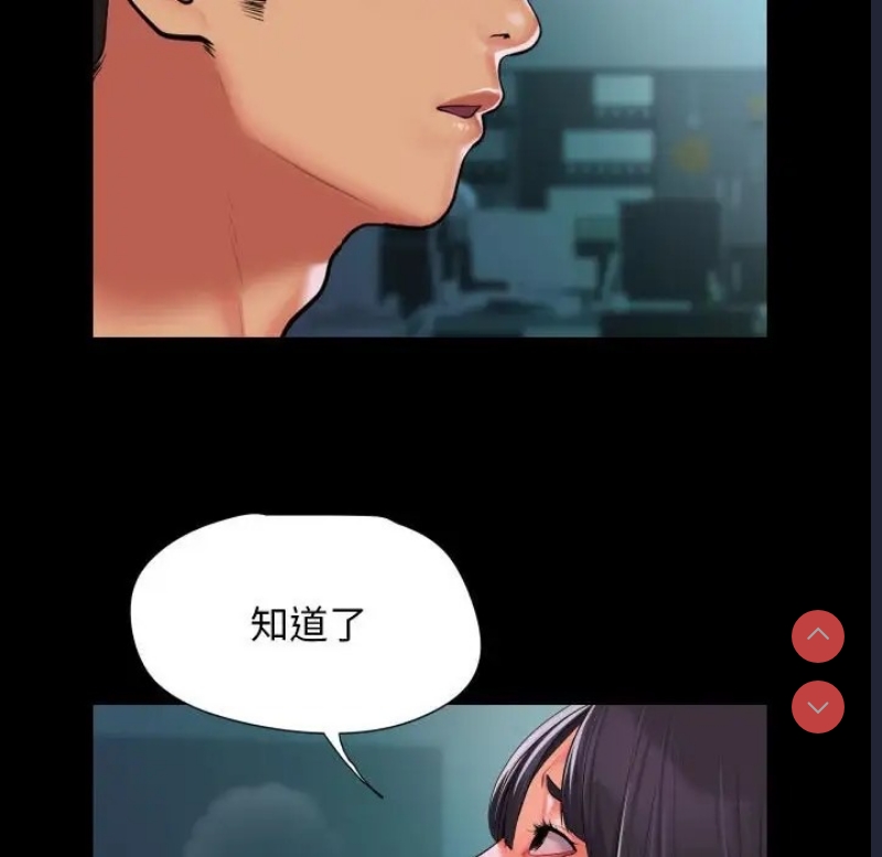 社区重建协会