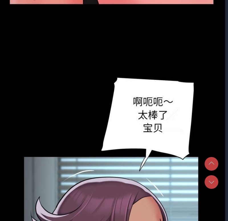社区重建协会