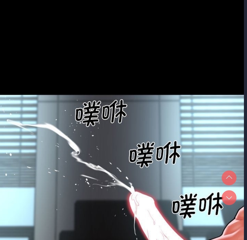 社区重建协会
