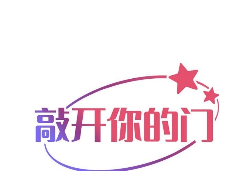 社区重建协会