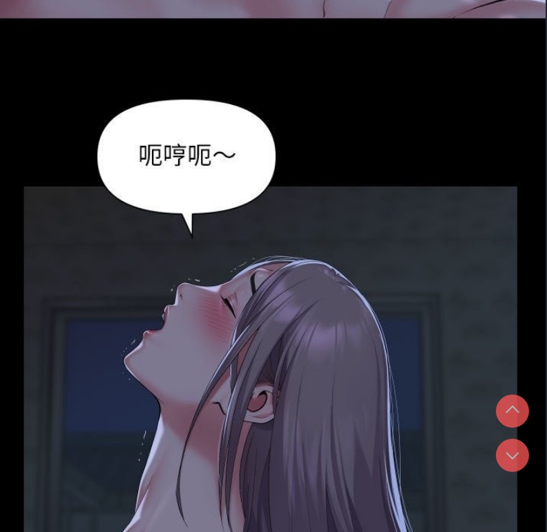 社区重建协会