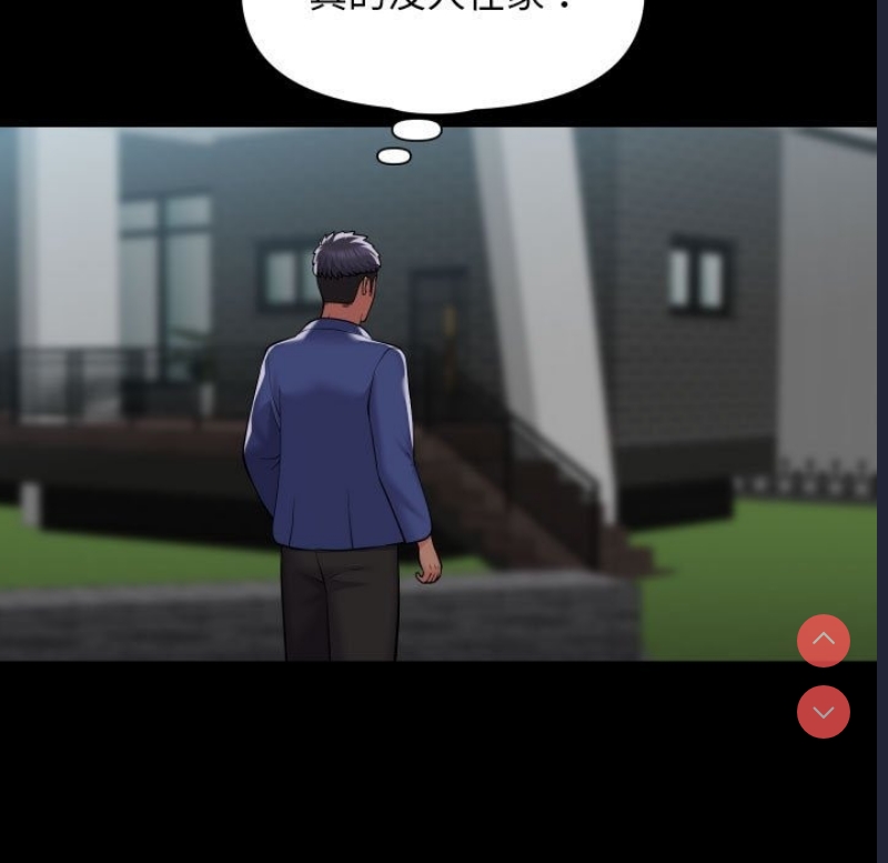 社区重建协会