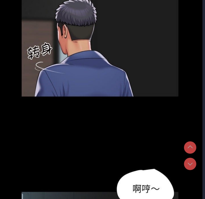 社区重建协会