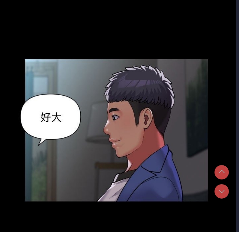 社区重建协会