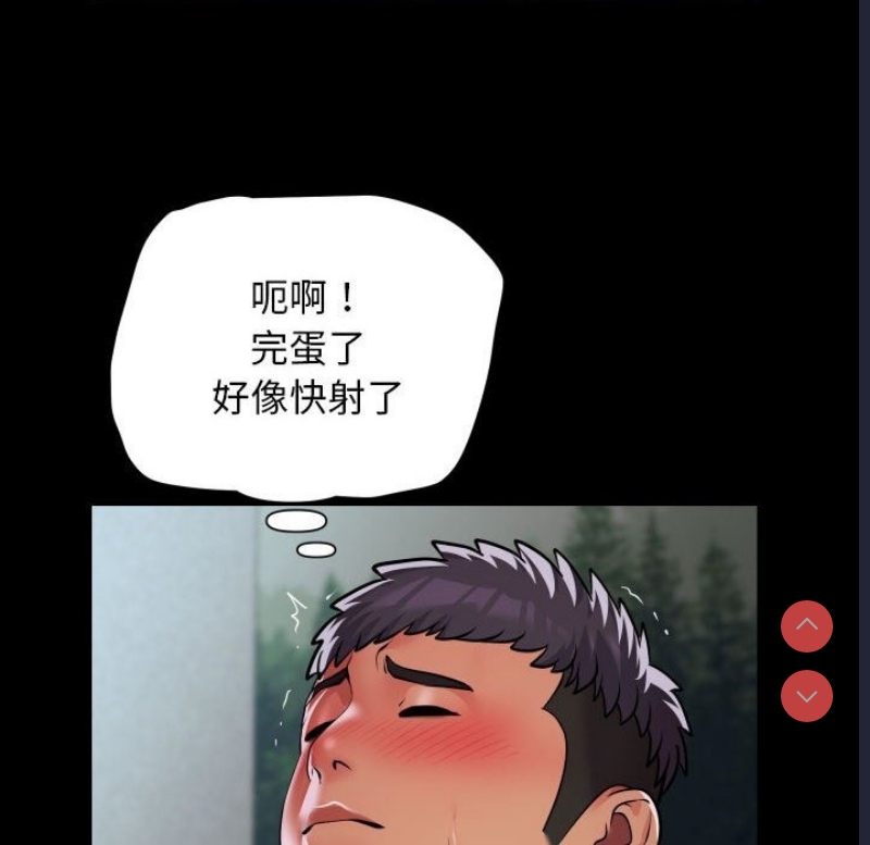 社区重建协会
