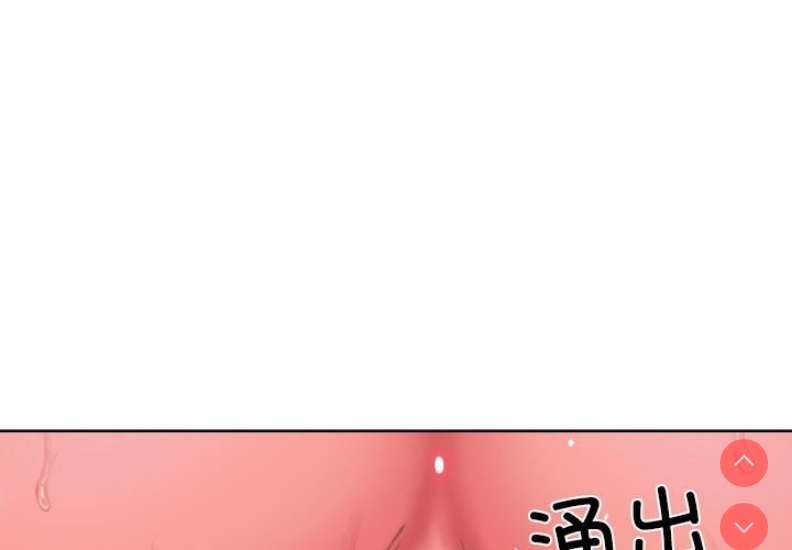 社区重建协会