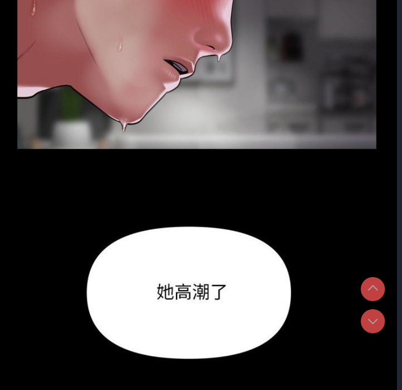 社区重建协会