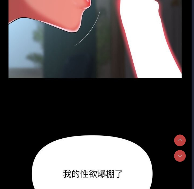 社区重建协会
