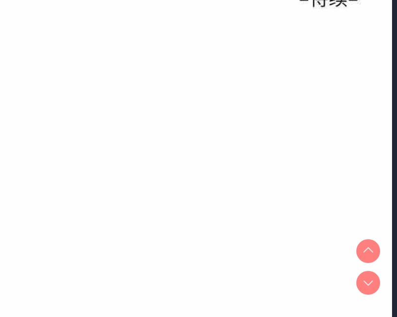 社区重建协会