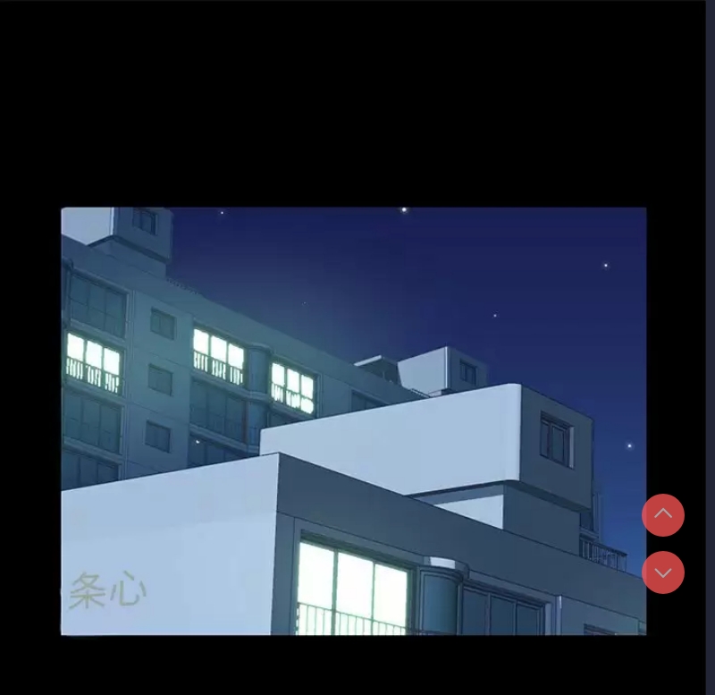 社区重建协会