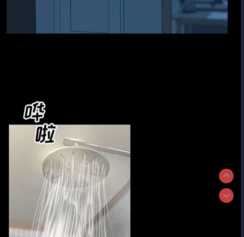 社区重建协会