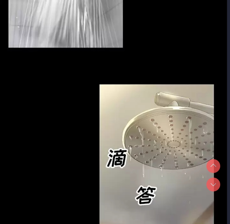 社区重建协会