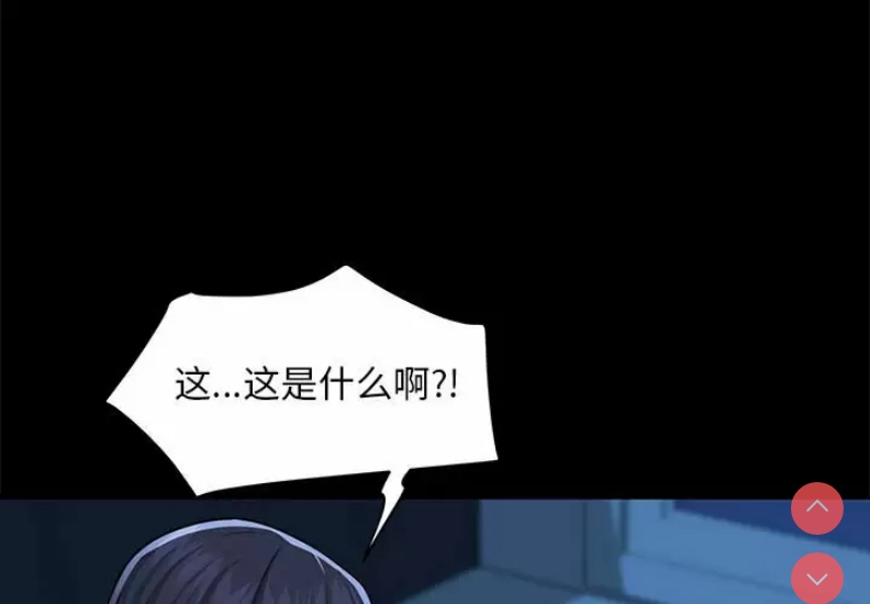 社区重建协会