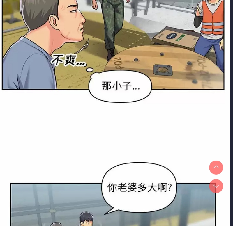 社区重建协会