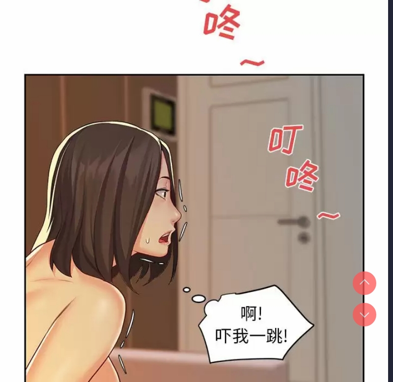 社区重建协会
