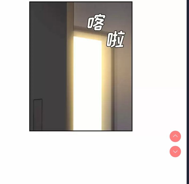 社区重建协会