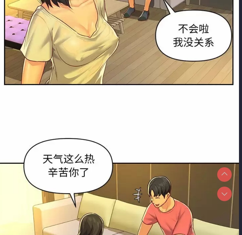 社区重建协会