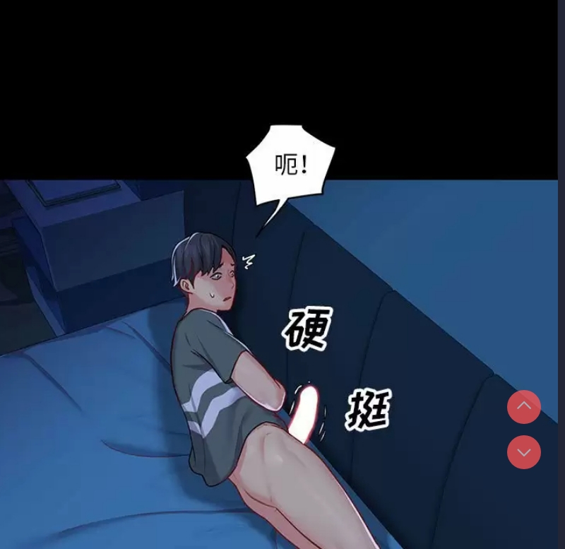 社区重建协会