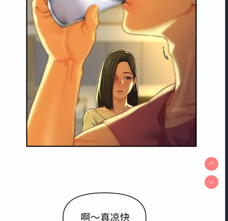 社区重建协会
