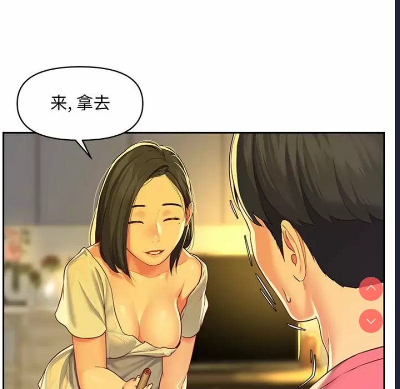 社区重建协会