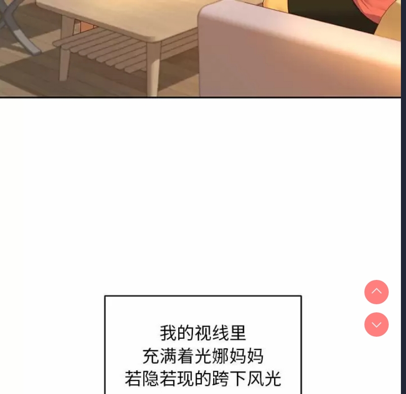 社区重建协会
