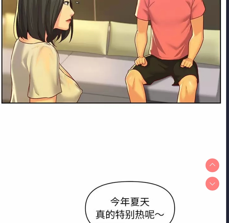 社区重建协会