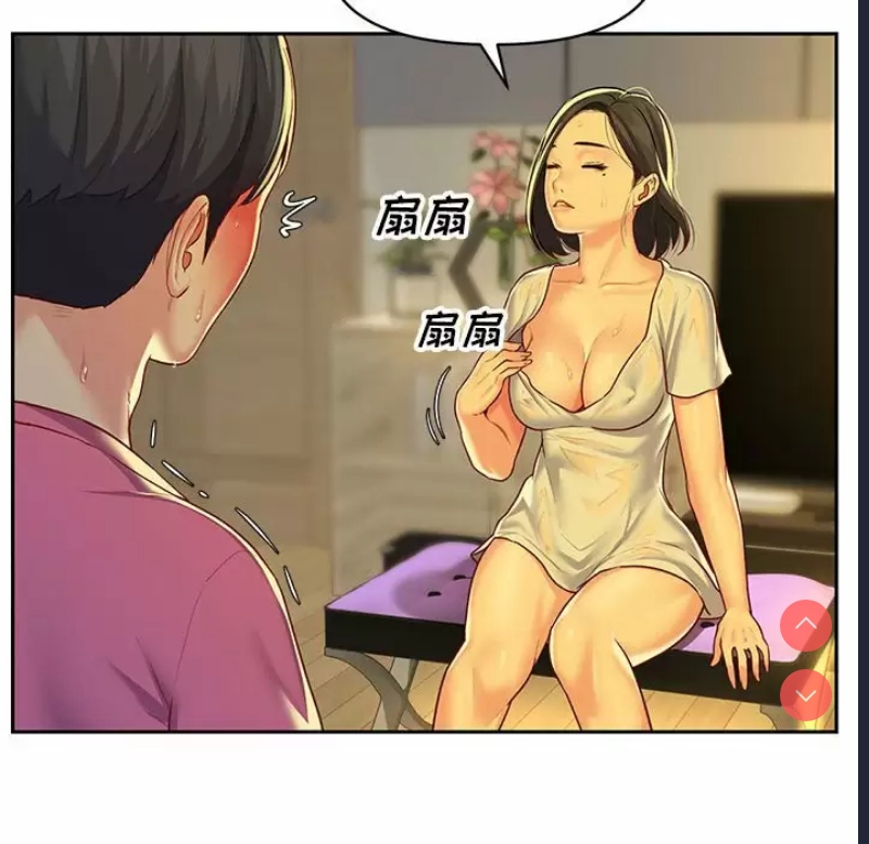社区重建协会