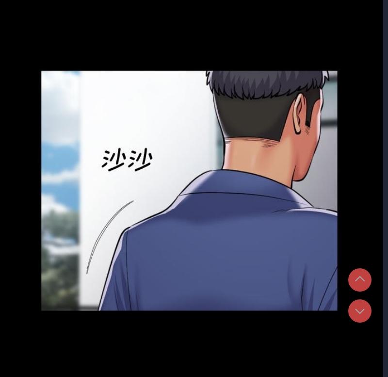 社区重建协会