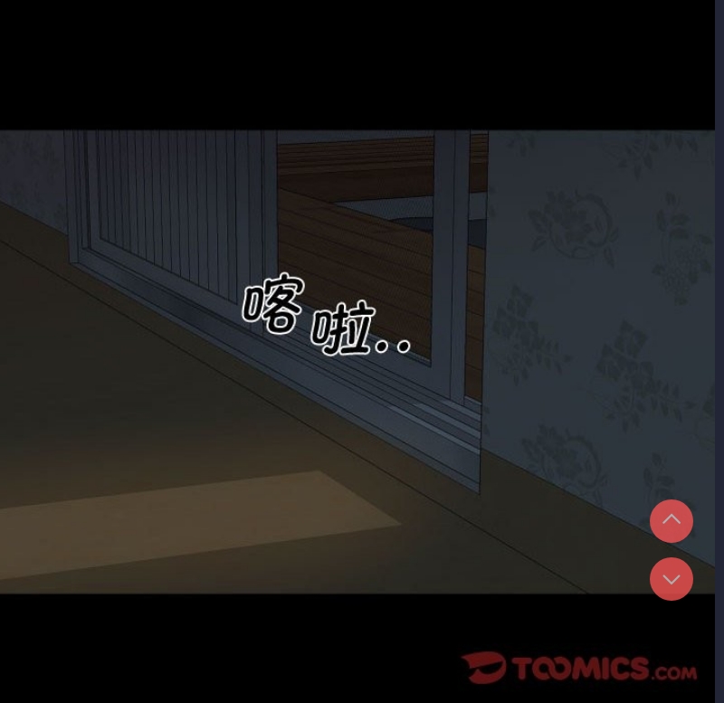 社区重建协会