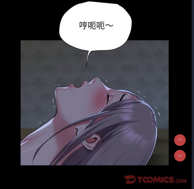社区重建协会