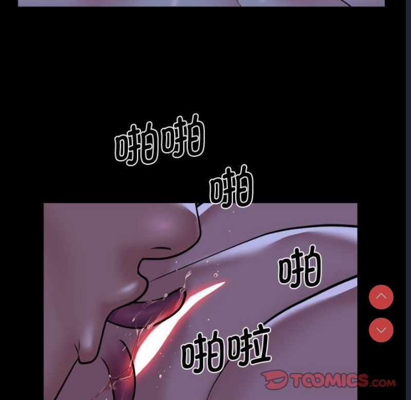 社区重建协会