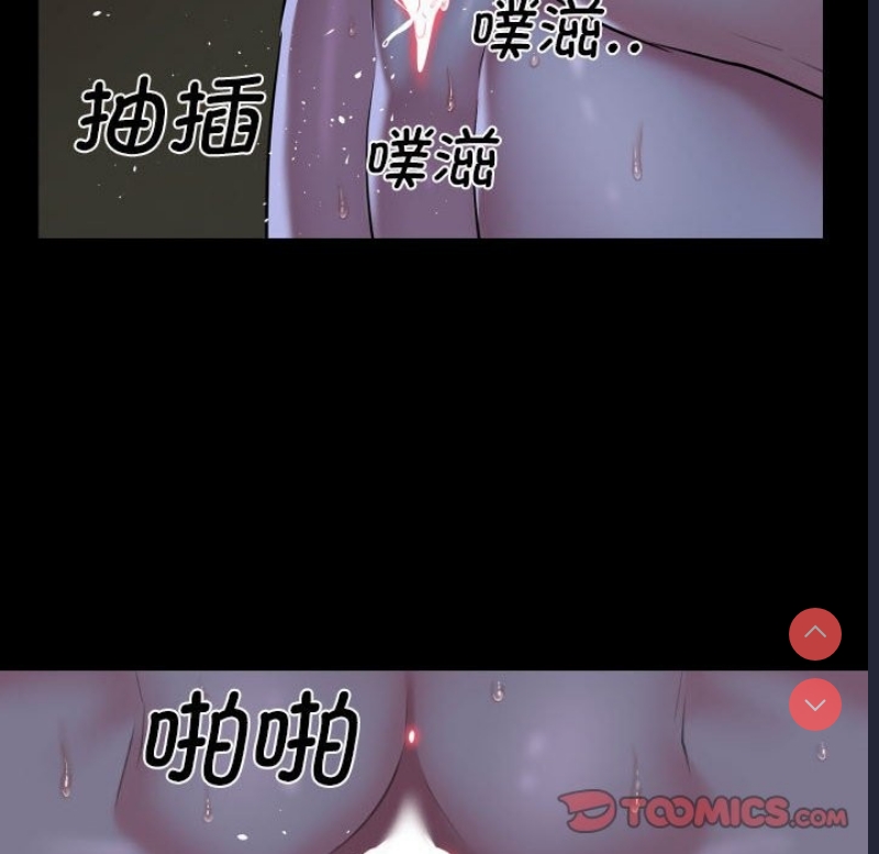 社区重建协会