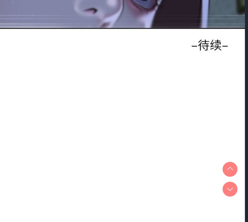 社区重建协会
