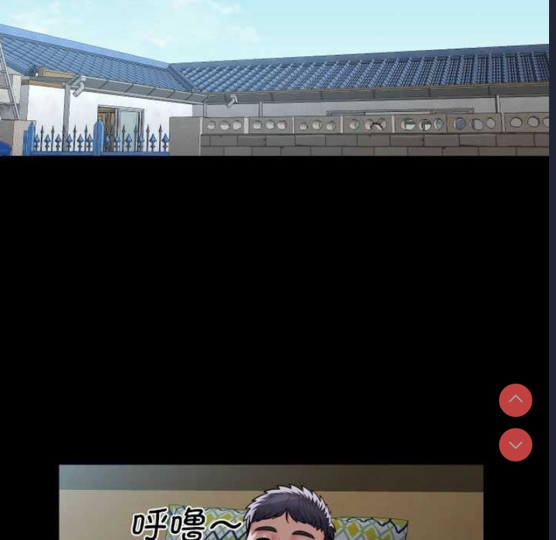 社区重建协会