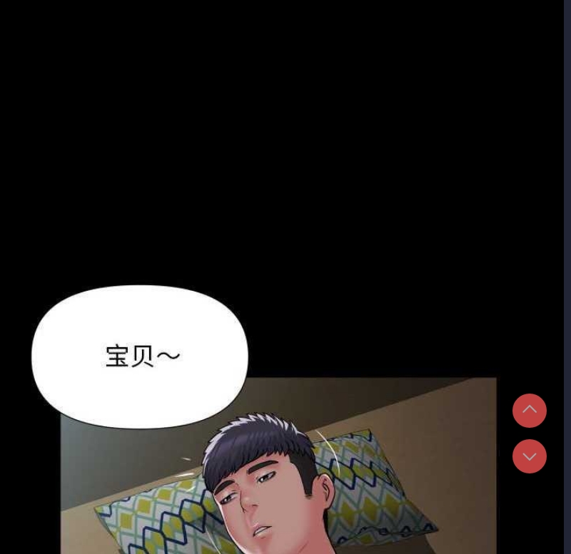 社区重建协会