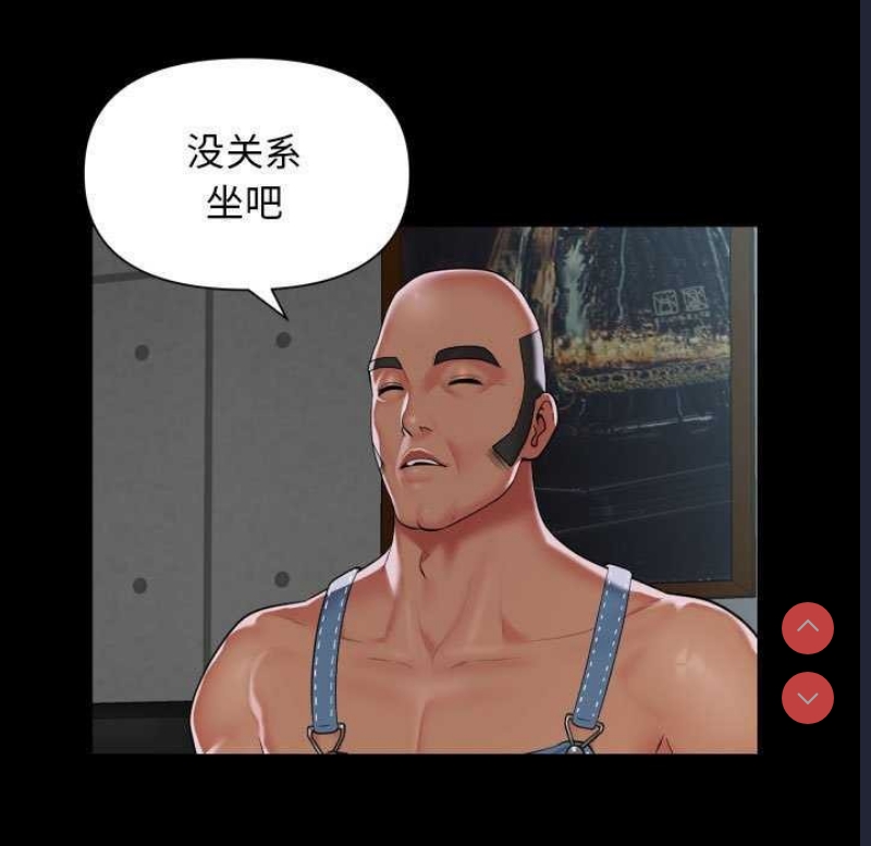 社区重建协会