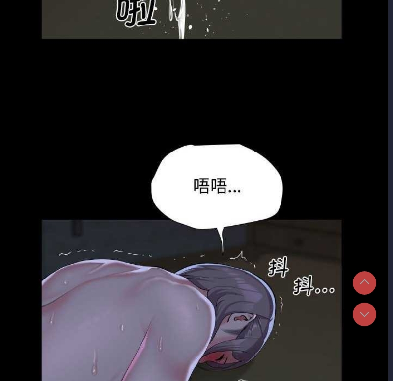 社区重建协会