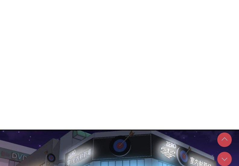 社区重建协会