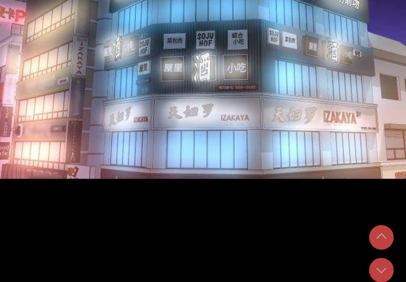 社区重建协会