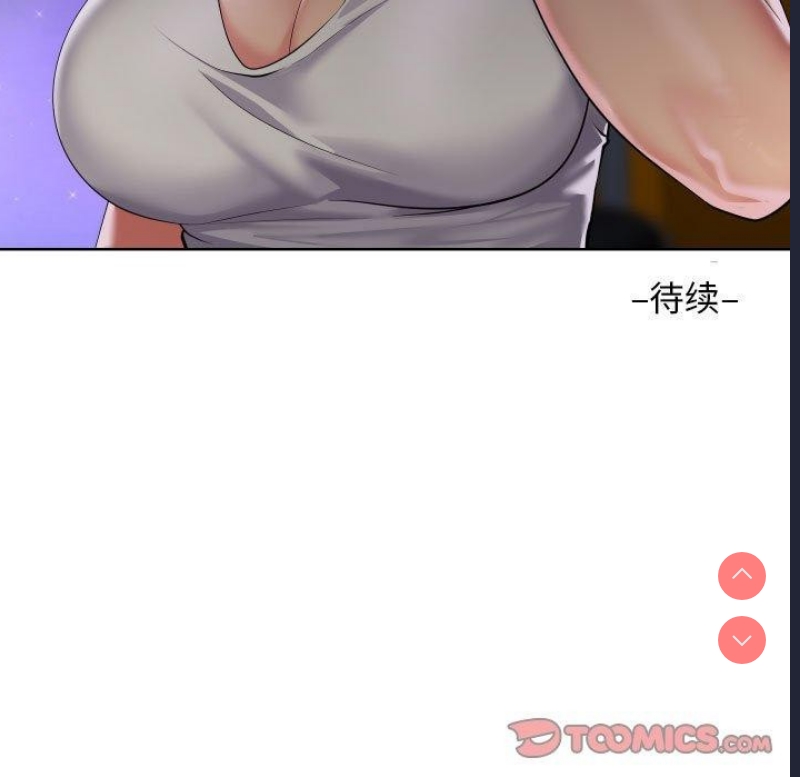 社区重建协会