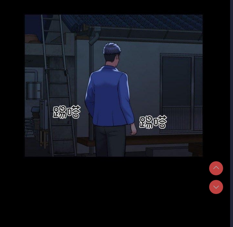 社区重建协会