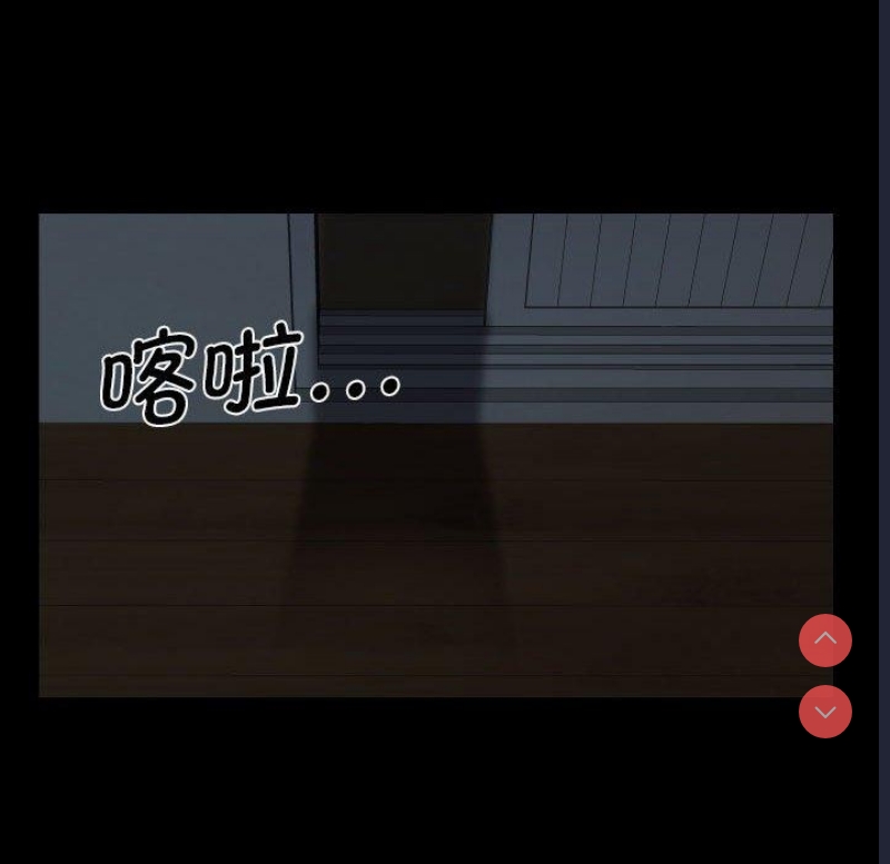 社区重建协会