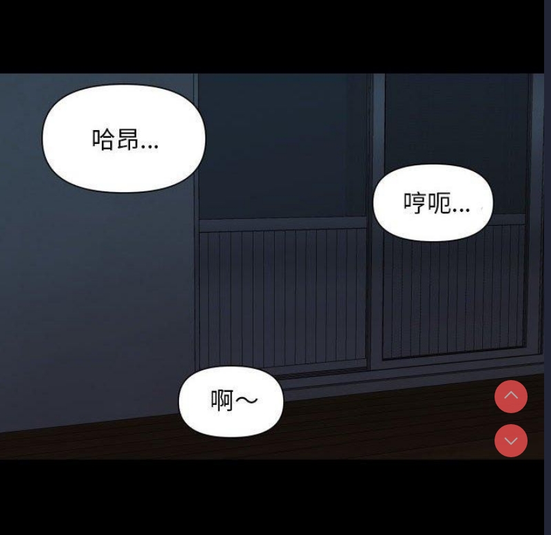 社区重建协会