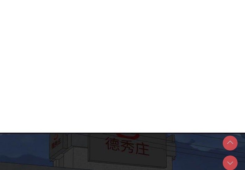 社区重建协会