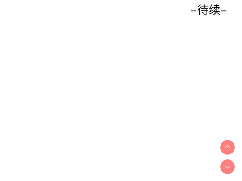 社区重建协会