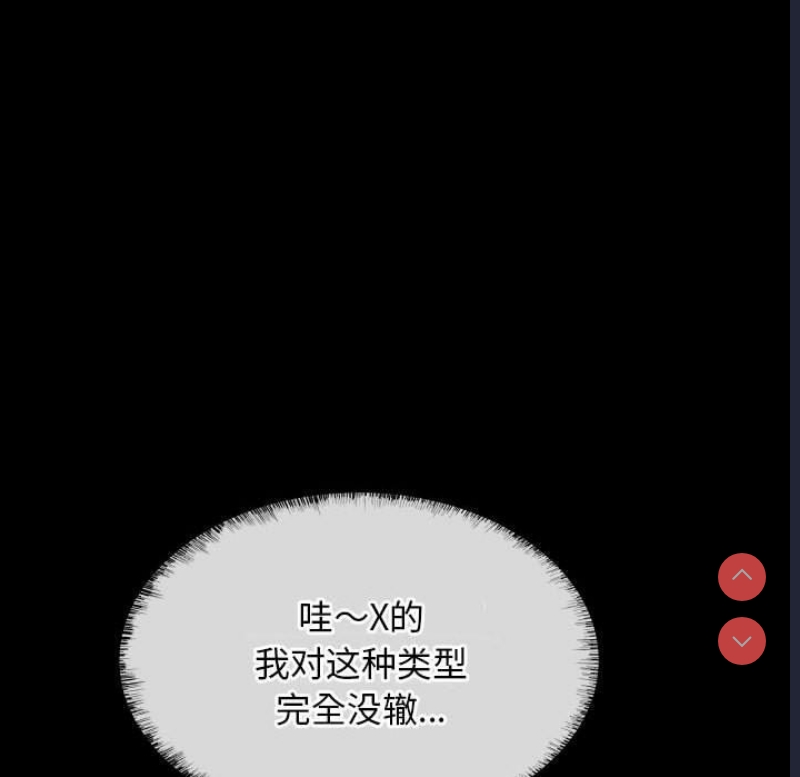社区重建协会